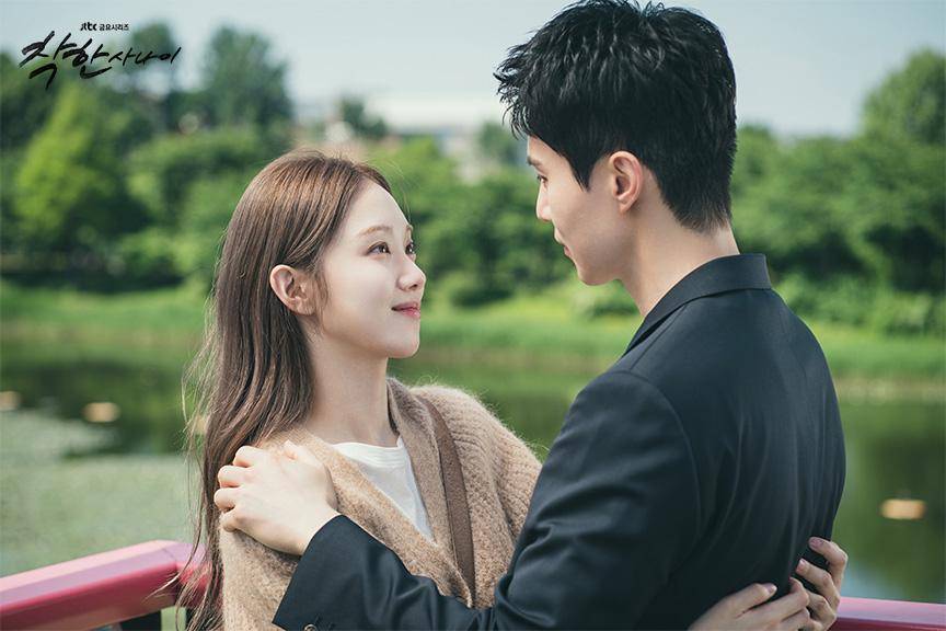 cuplikan drakor The Nice Guy