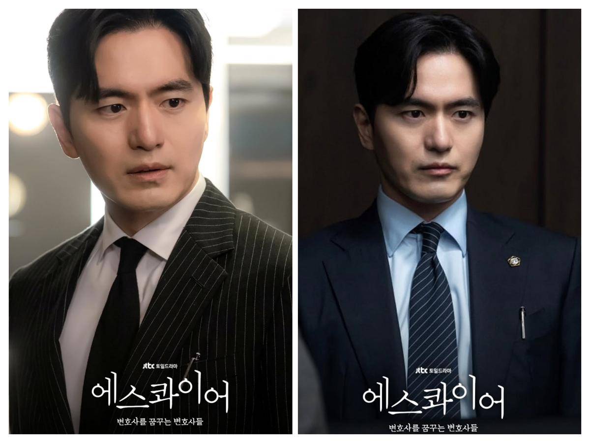cuplikan drama Beyond The Bar (instagram.com/jtbcdrama)