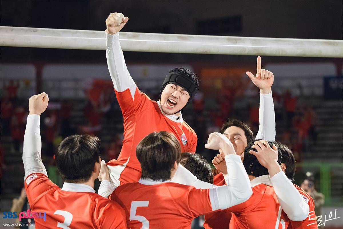 still cuts drama The Winning Try