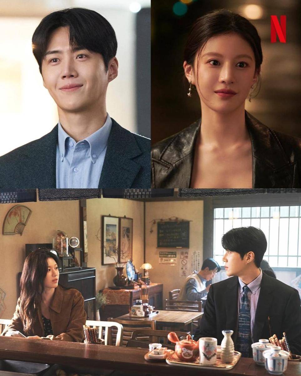 cuplikan drama Can This Love Be Translated? (instagram.com/netflixkr)