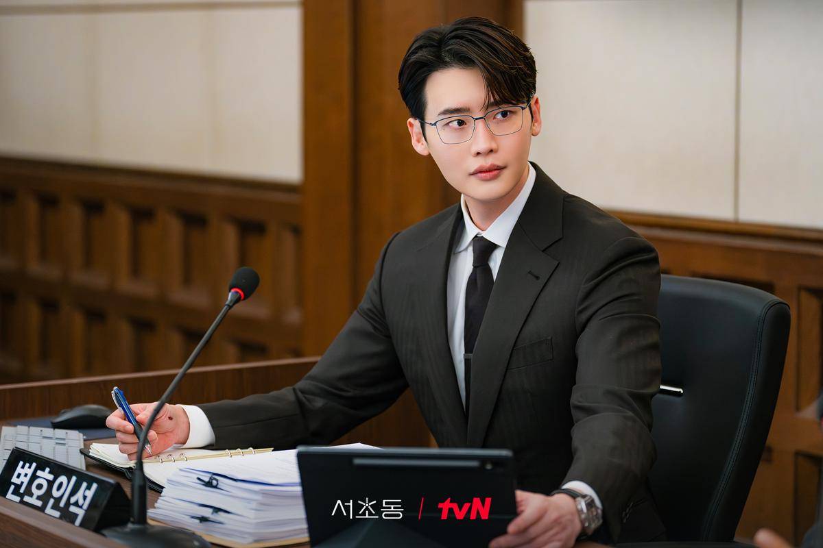 Lee Jong Suk di Law and the City (x.com/CJnDrama)
