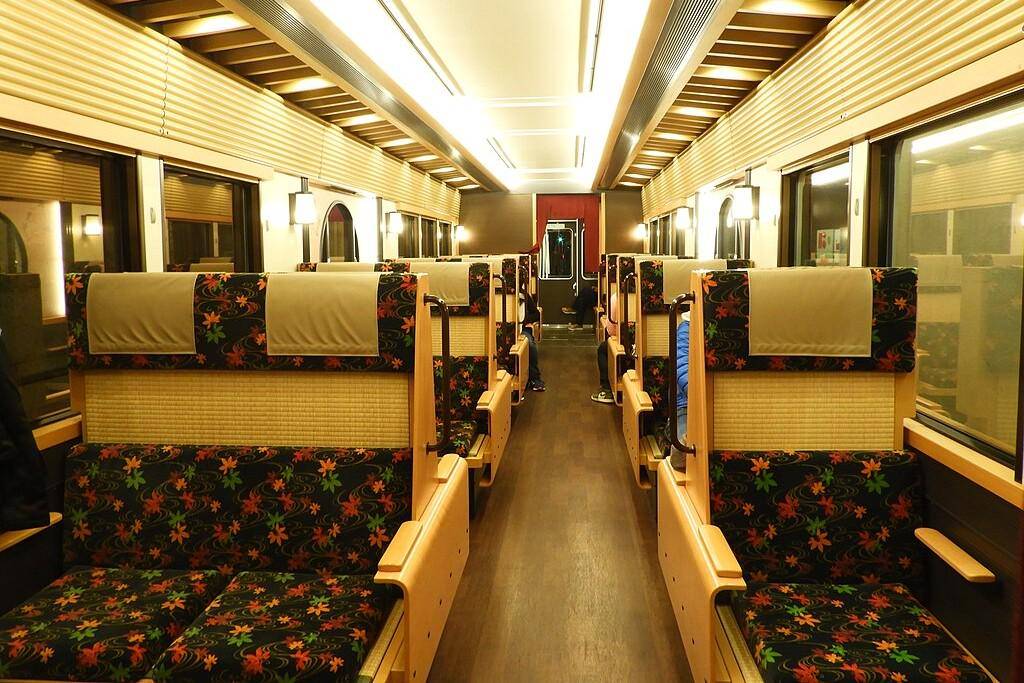 Kyo-train Garaku (commons.wikimedia.org/さりと)