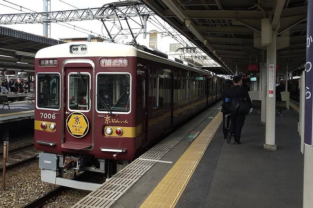 Kyo-train Garaku (commons.wikimedia.org/Suikotei)