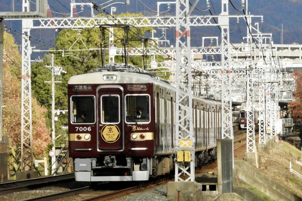 Kyo-train Garaku, Kereta Wisata Bernuansa Tradisional Jepang | IDN Times