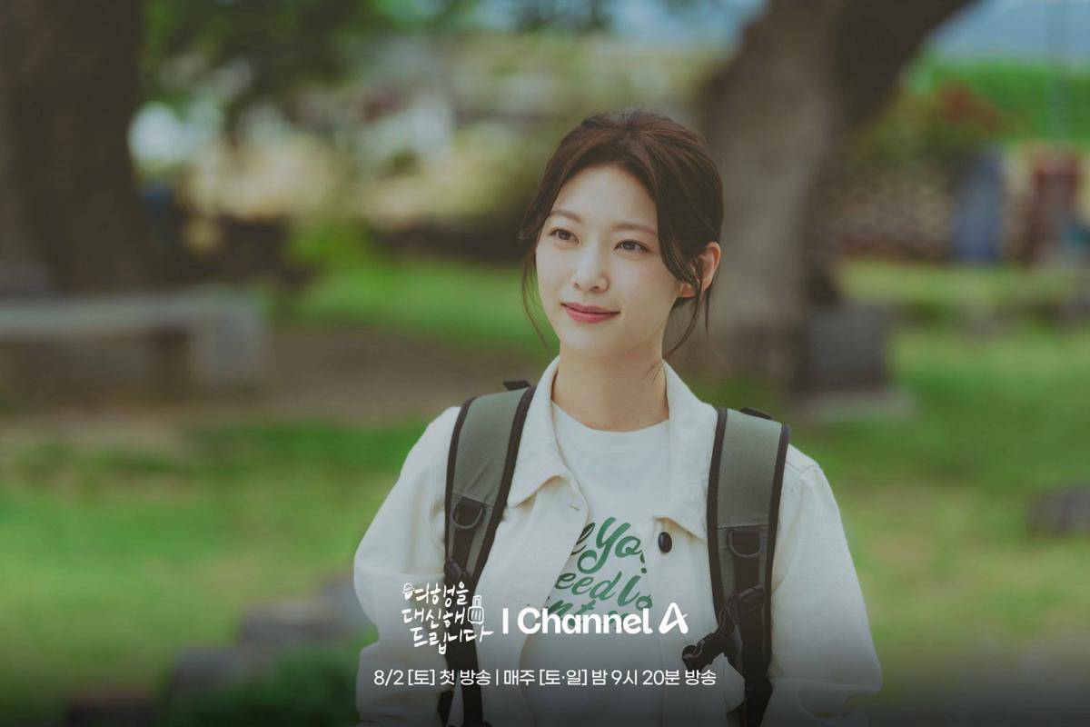 Cuplikan drama Korea My Lovely Journey (dok. Channel A/My Lovely Journey)