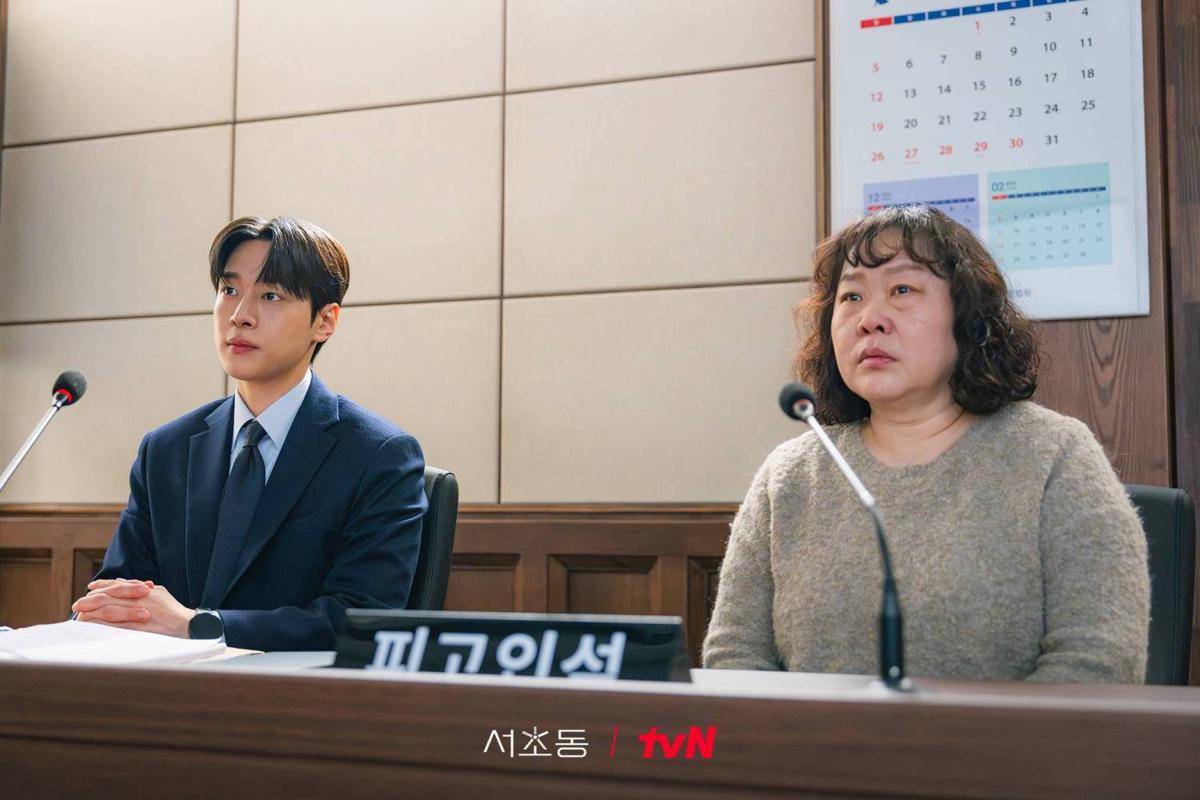 Cuplikan drama Korea Law and The City