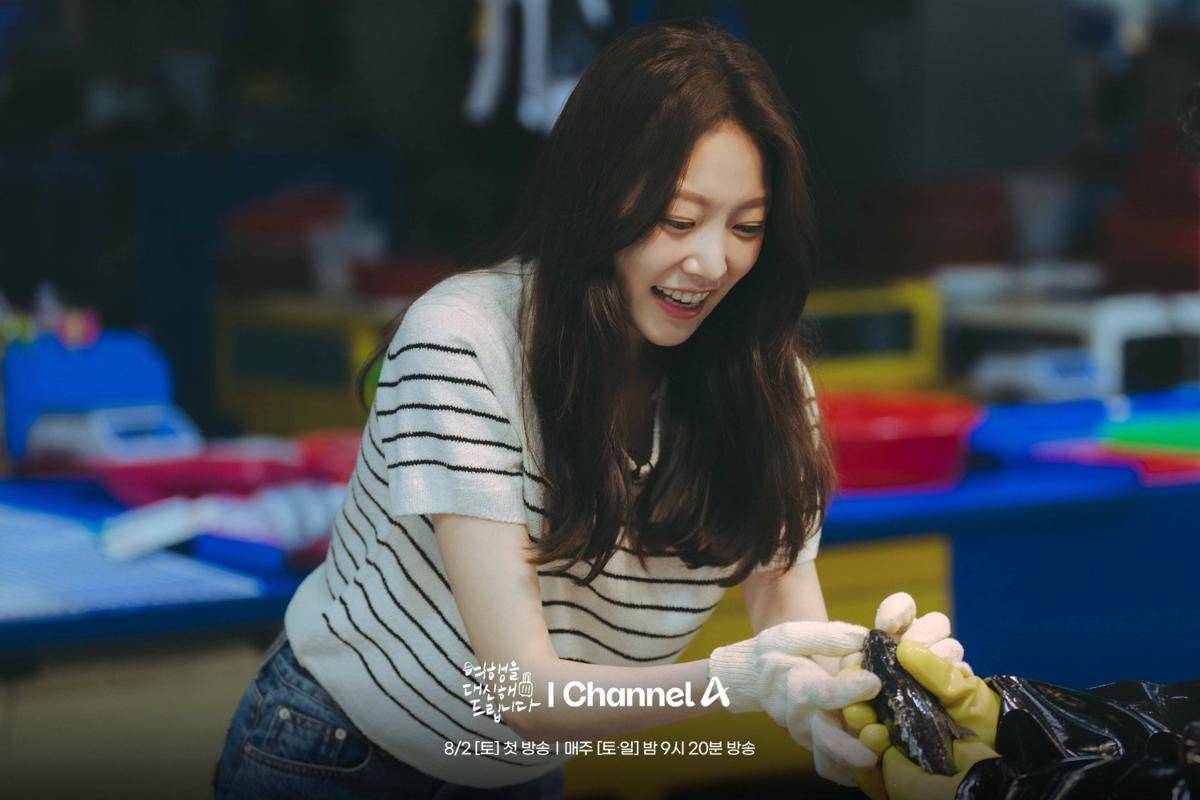 Cuplikan drama Korea My Lovely Journey (dok. Channel A/My Lovely Journey)