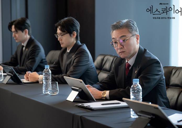 still cut drama Korea Beyond the Bar (dok. JTBC/Beyond the Bar)