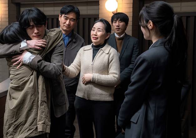 still cut drama Korea Beyond the Bar 
