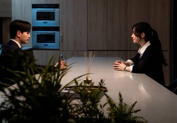 still cut drama Korea Beyond the Bar (dok. JTBC/Beyond the Bar)
