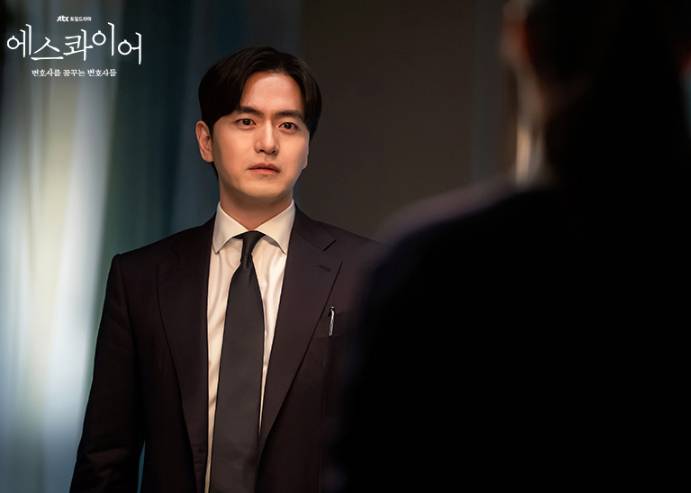 still cut drama Korea Beyond the Bar 