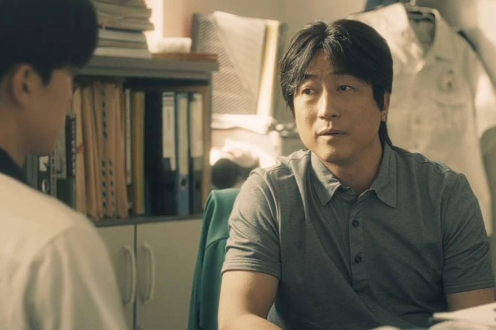 cuplikan drakor The Nice Guy (dok.JTBC/The Nice Guy)