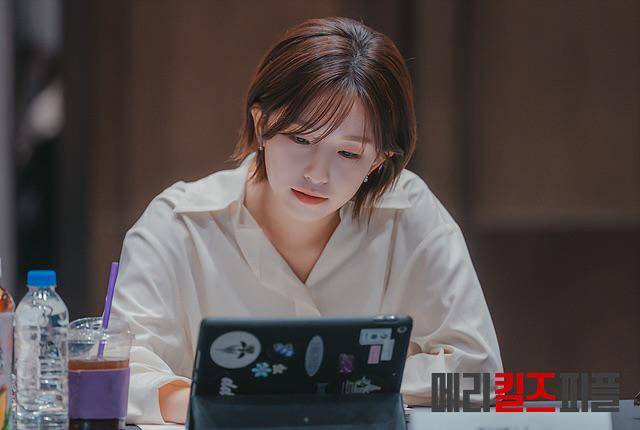 Pembacaan naskah Mary Kills People
