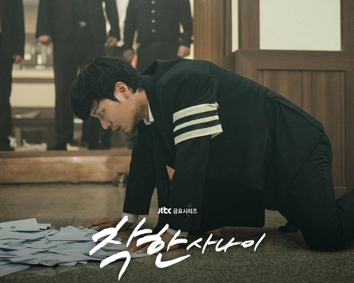 cuplikan drakor The Nice Guy (instagram.com/jtbcdrama)