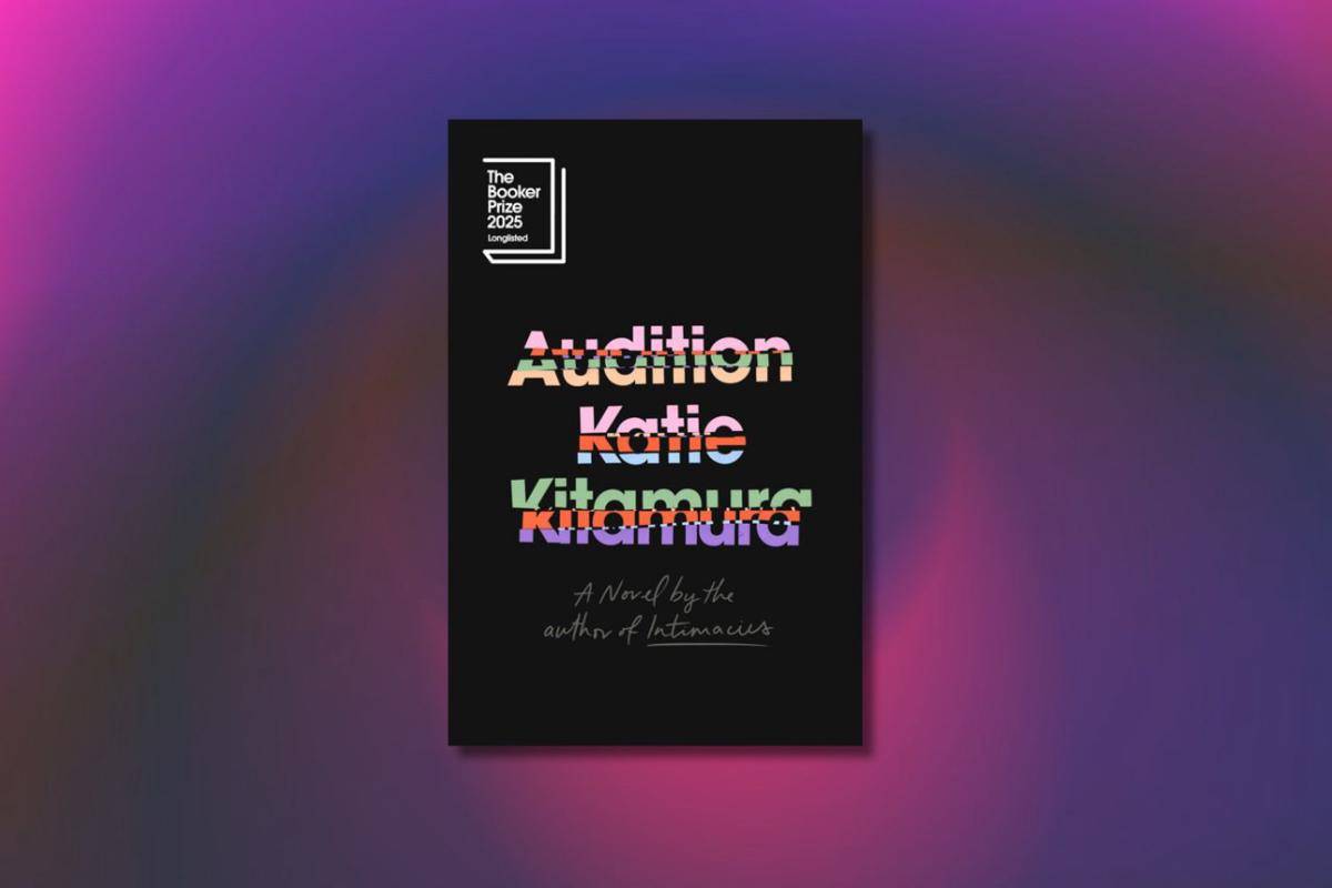 Audition karya Katie Kitamura (penguinrandomhouse.com)