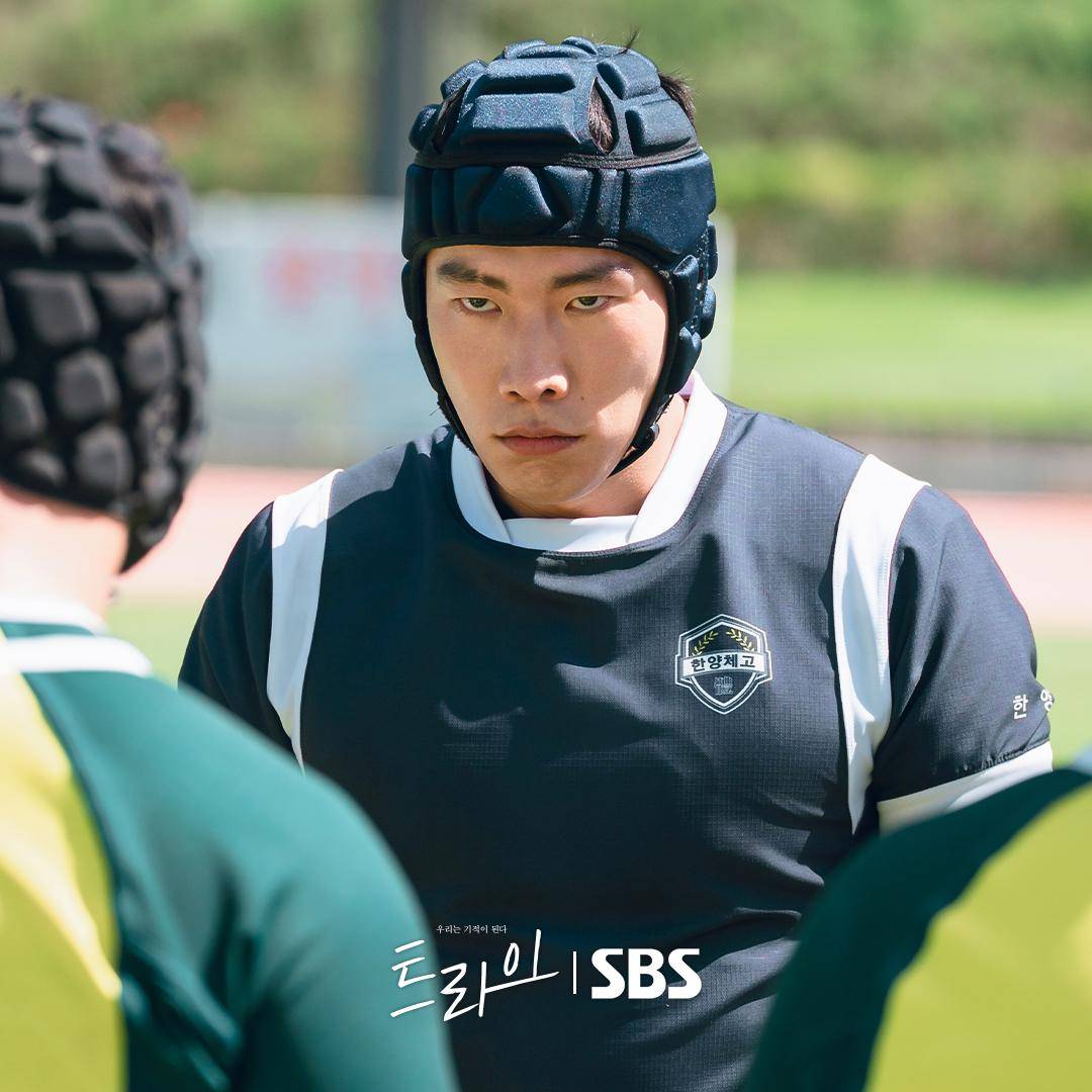 Still cut drama Korea The Winning Try