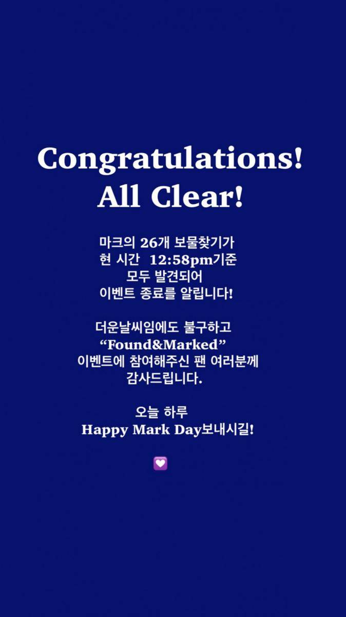 Lokasi event ulang tahun Mark NCT (Instagram.com/r_e__m___)