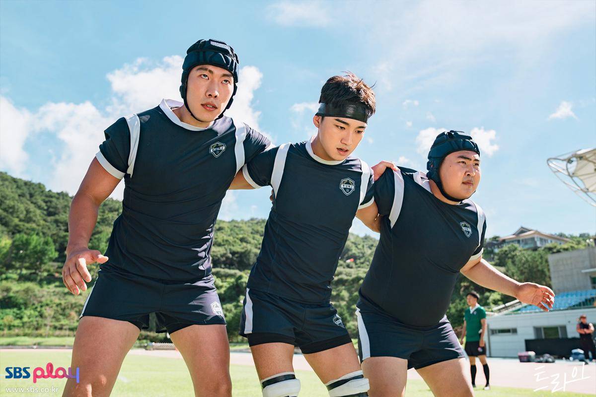 cuplikan drakor The Winning Try