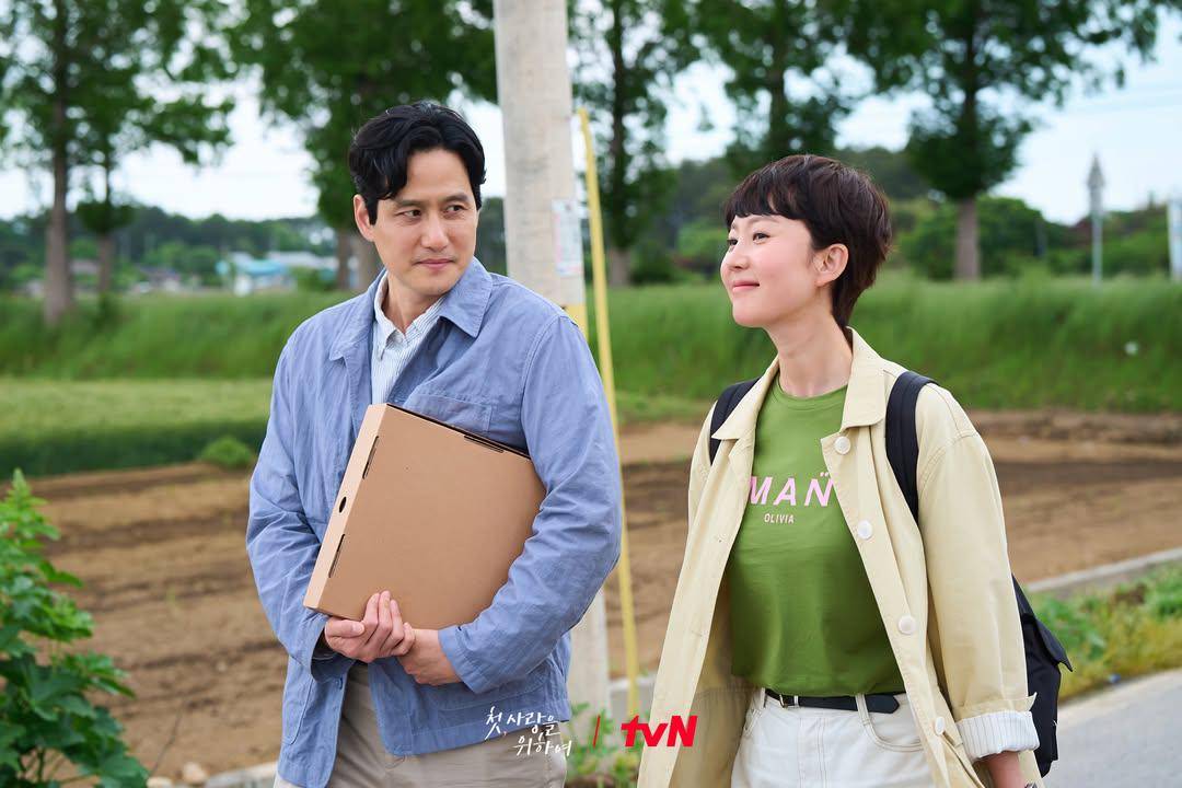 still cut drama Love Take Two (instagram.com/tvn_drama)