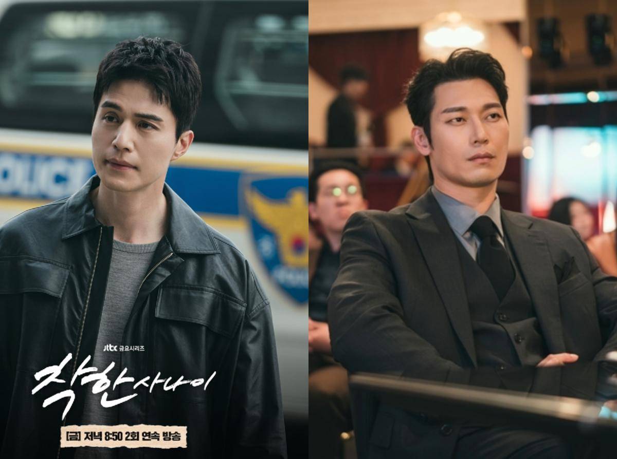 Cuplikan drakor The Nice Guy (dok. JTBC/The Nice Guy)