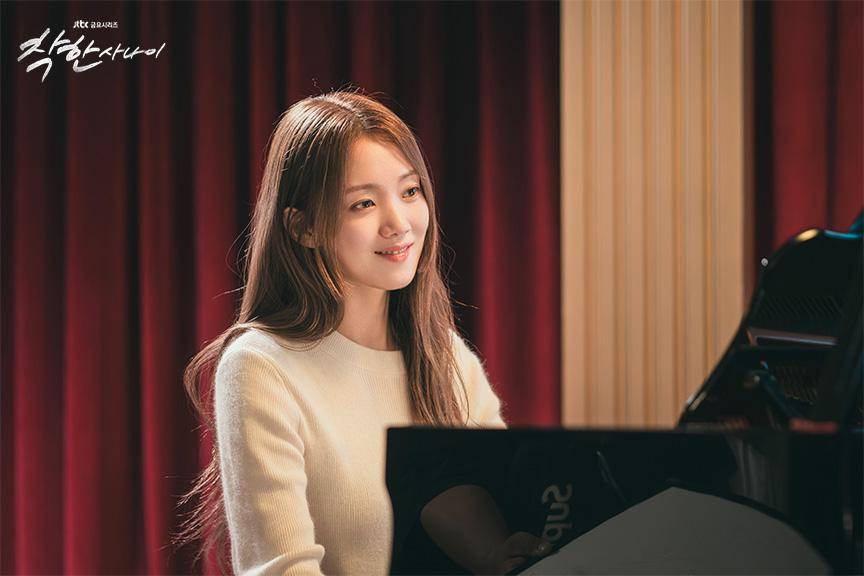 cuplikan drama The Nice Guy (dok. JTBC/The Nice Guy)