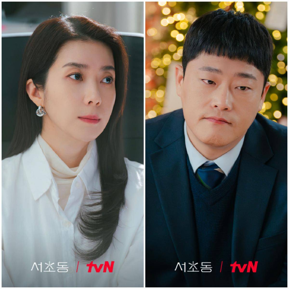 Kim Ji Hyun dan Im Sung Jae di Law and the City (x.com/CJnDrama)