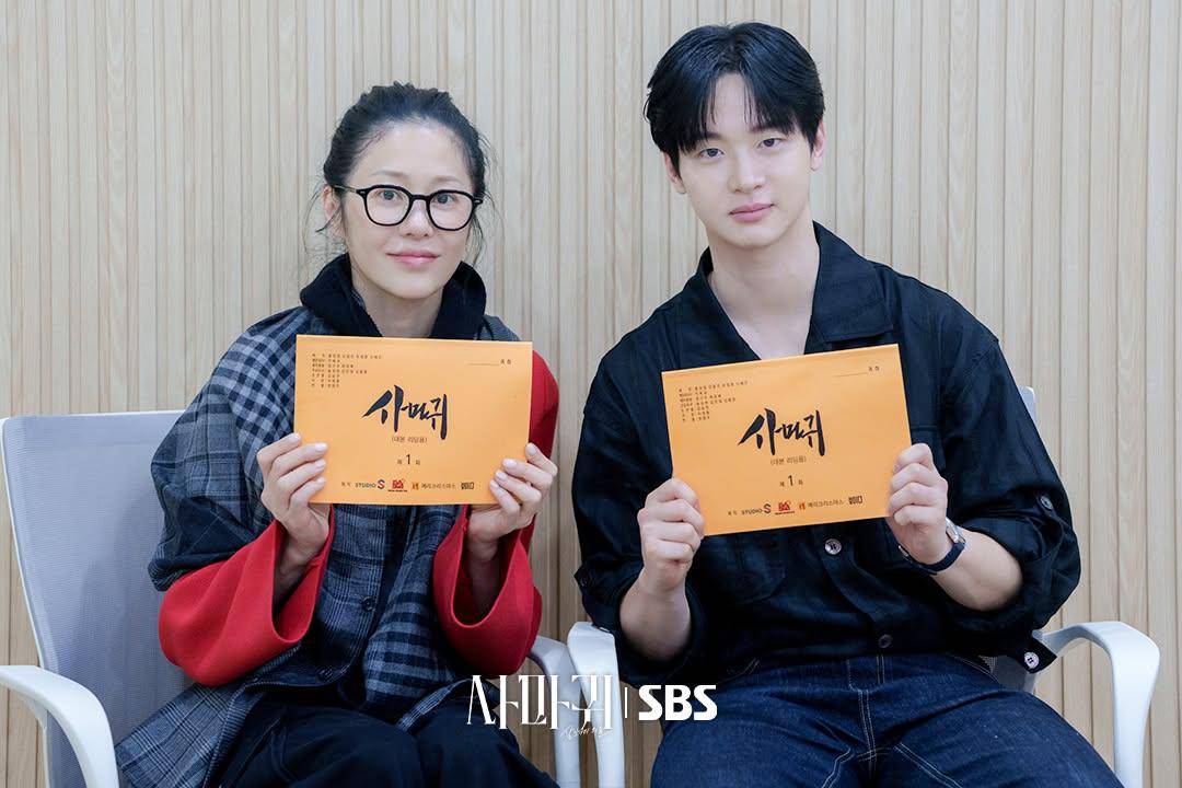 potret script reading drama Queen Mantis (instagram.com/sbsdrama.official)