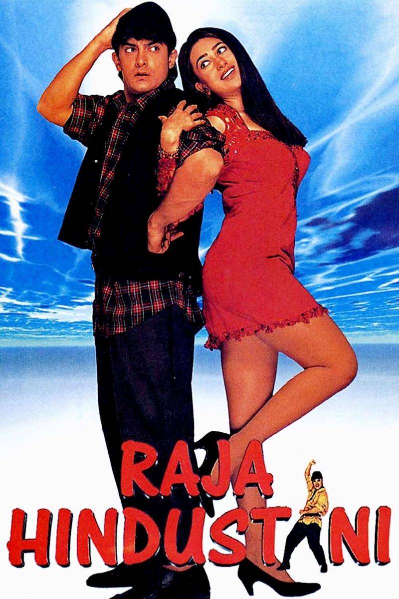 Raja Hindustani 