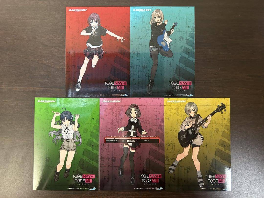 potret koleksi Girls Band Cry
