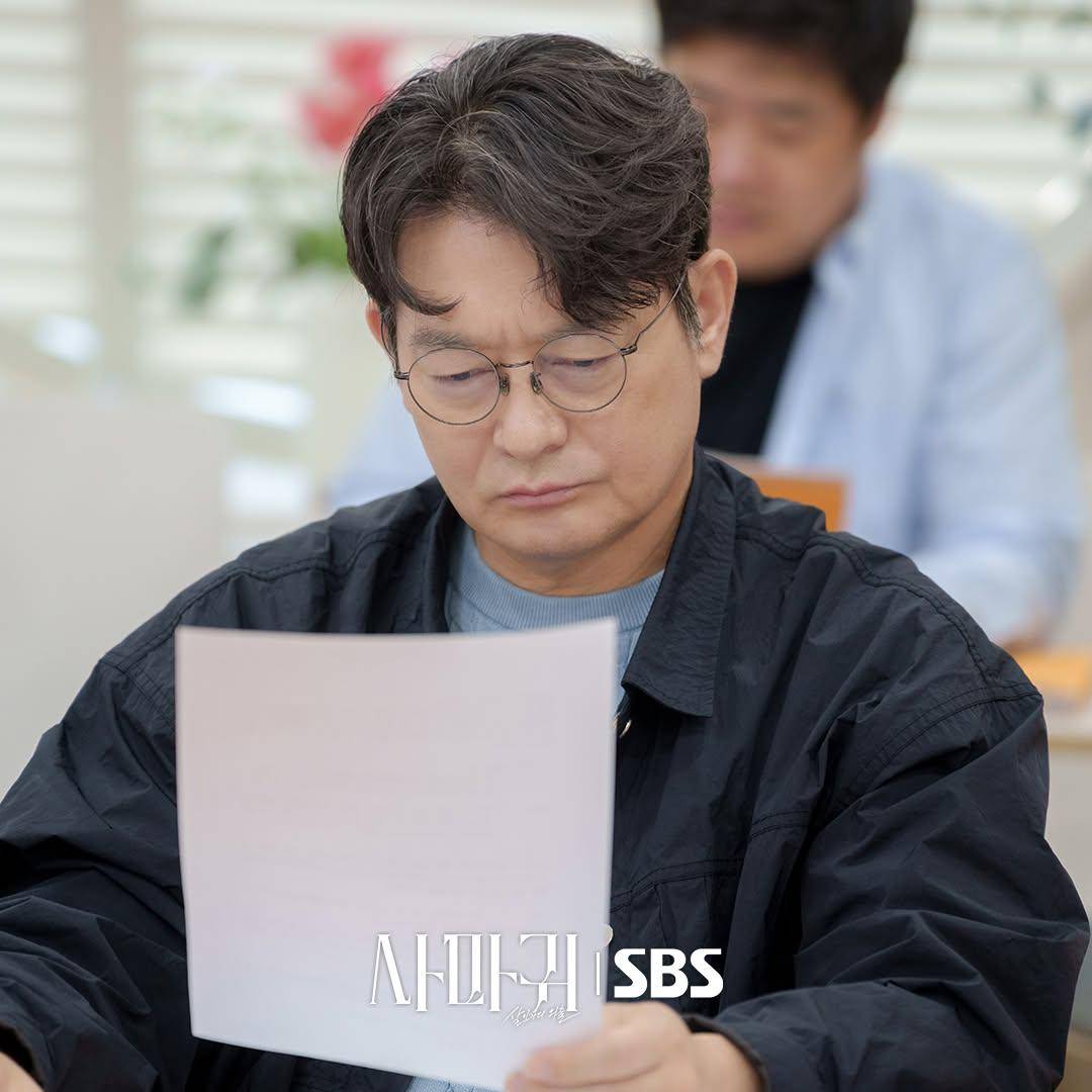 potret script reading drama Queen Mantis (instagram.com/sbsdrama.official)