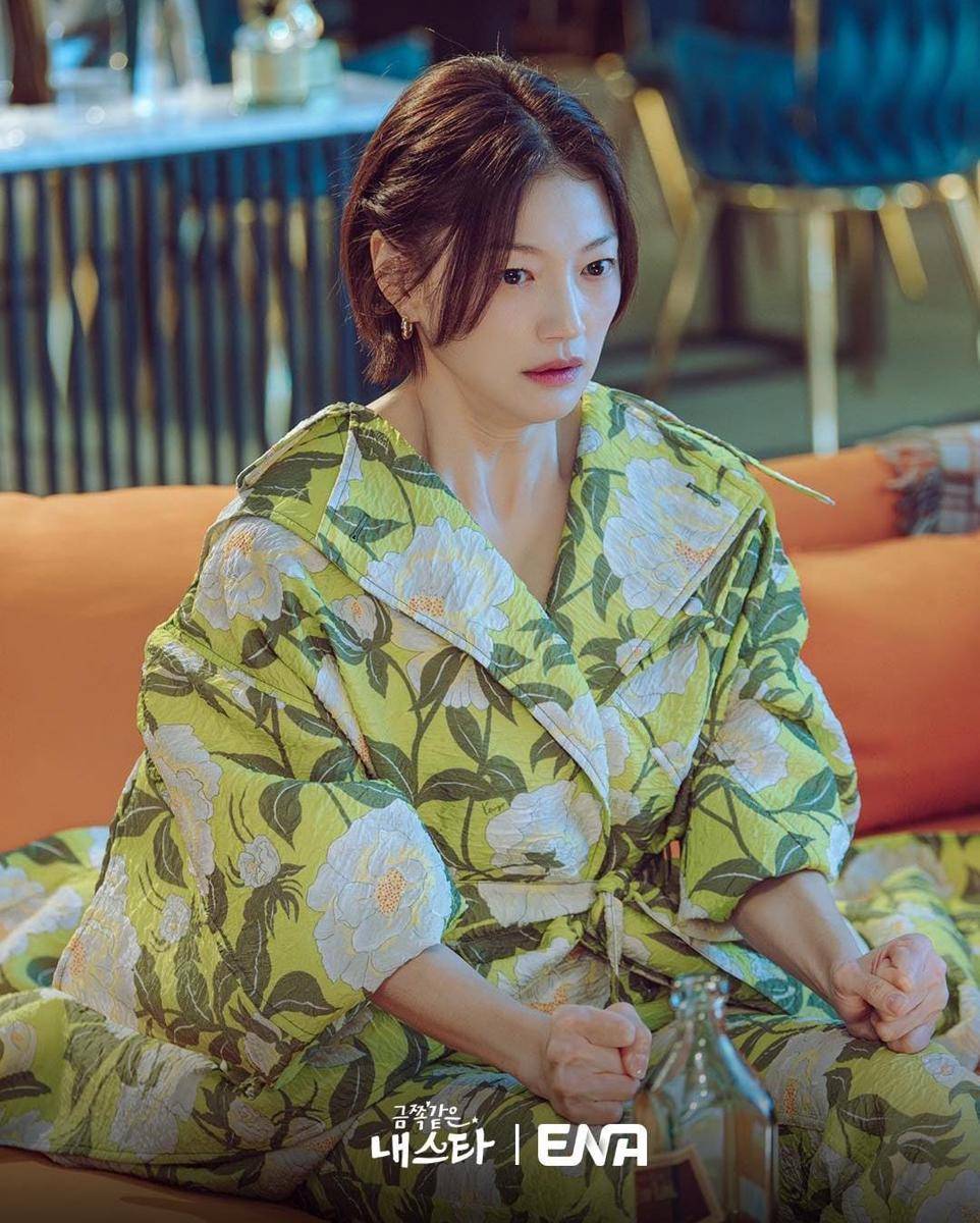 Lee El di drama My Troublesome Star