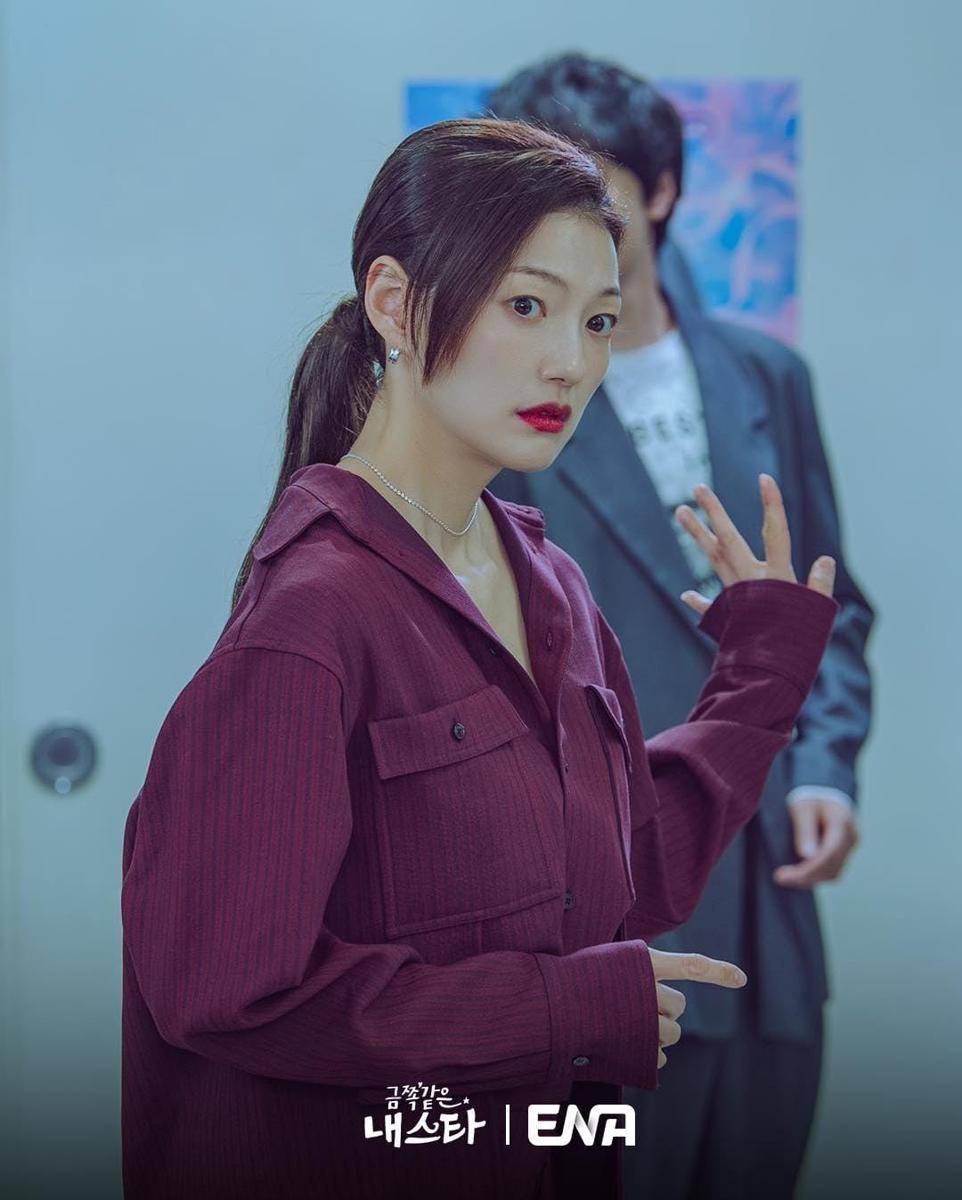 Lee El di drama My Troublesome Star 