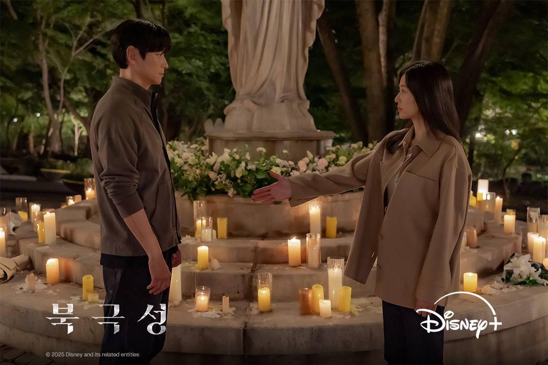 Still cut drama Tempest 