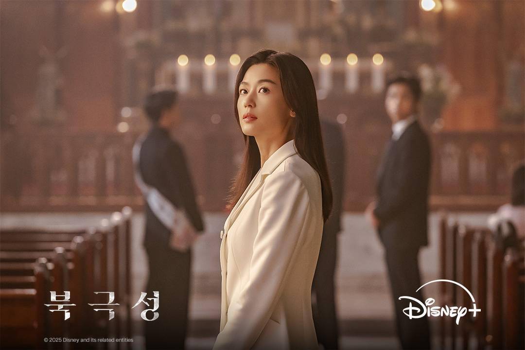 Still cut drama Tempest 