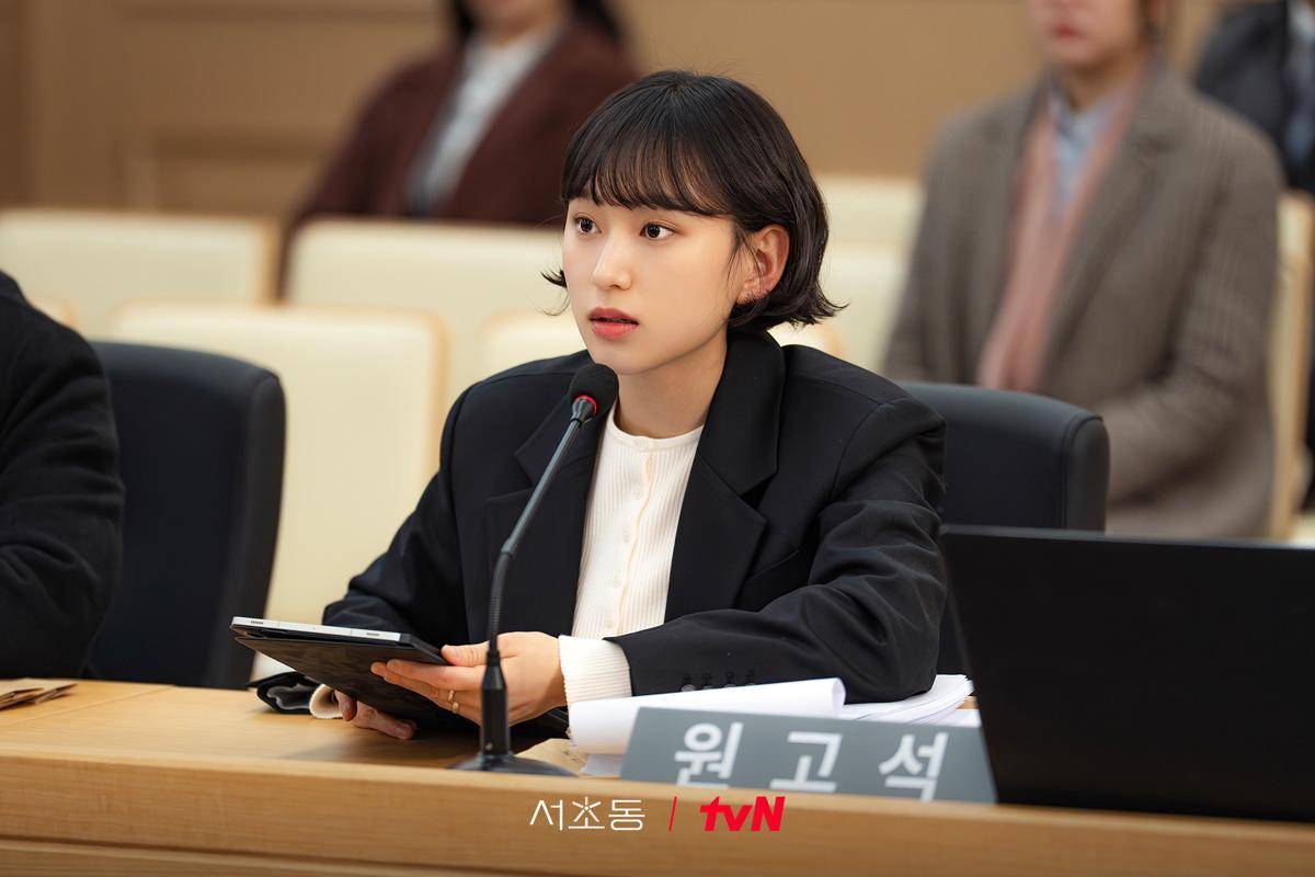 Ryu Hye Young di Law and the City (x.com/CJnDrama)
