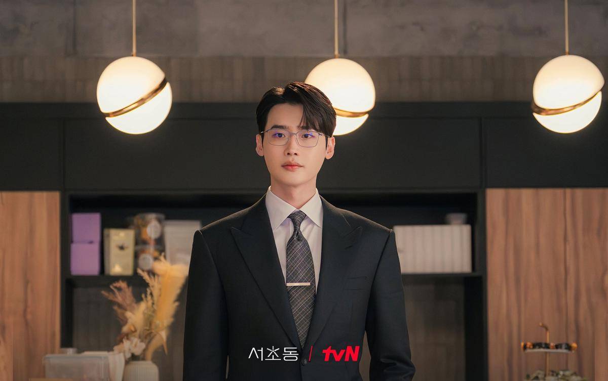 Lee Jong Suk di Law and the City