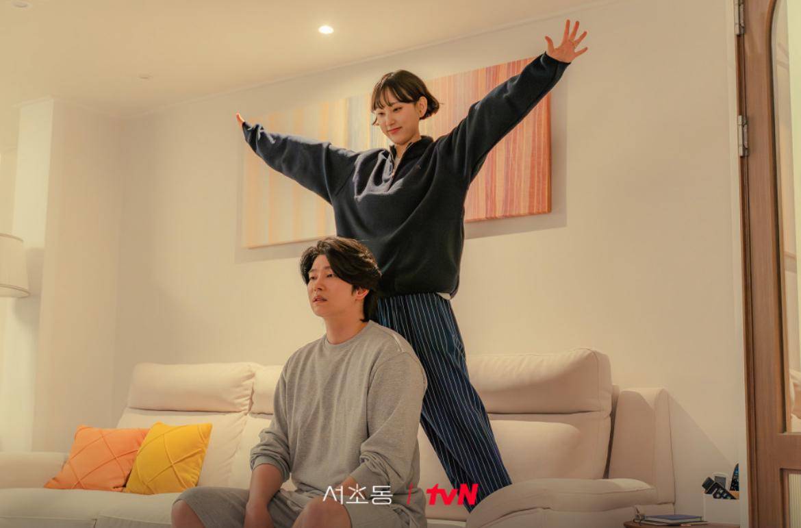 Cuplikan KDrama Law and the City