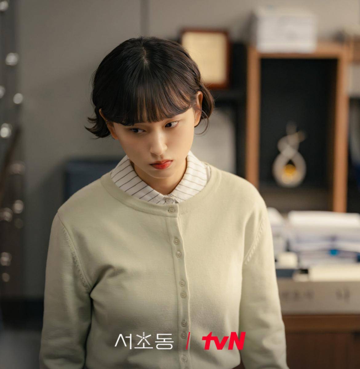 Cuplikan KDrama Law and the City