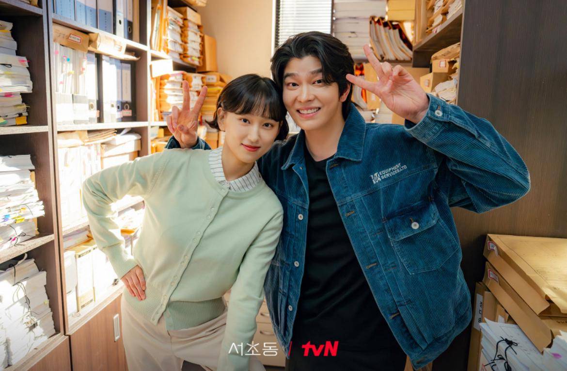 Cuplikan KDrama Law and the City