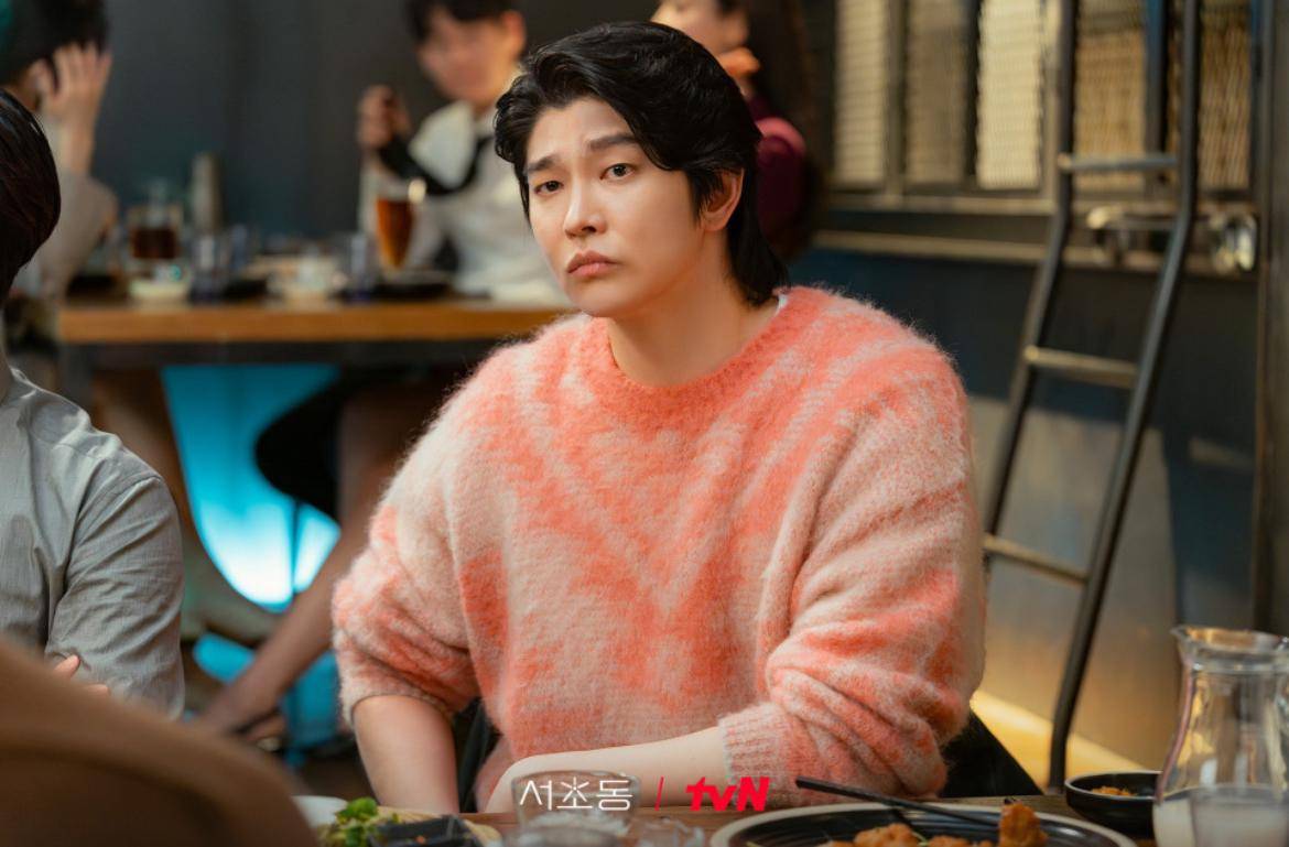 Cuplikan KDrama Law and the City