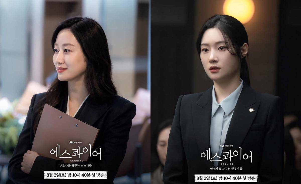 Jeon Hye Bin dan Jung Chae Yeon di drama Beyond the Bar 