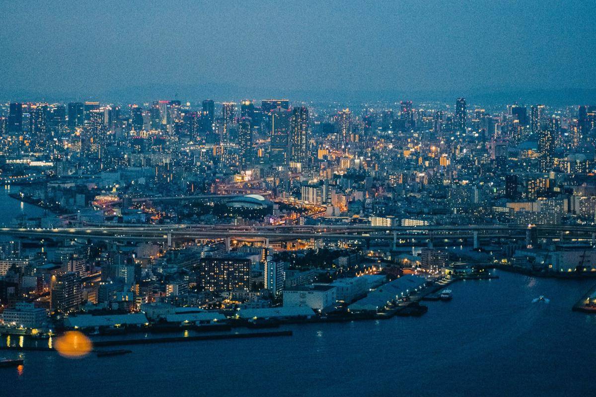 Osaka (unsplash.com/Roméo A.)