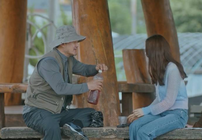 still cut drama Korea My Lovely Journey (youtube.com/@channelA-world)