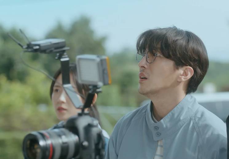 still cut drama Korea My Lovely Journey (youtube.com/@channelA-world)