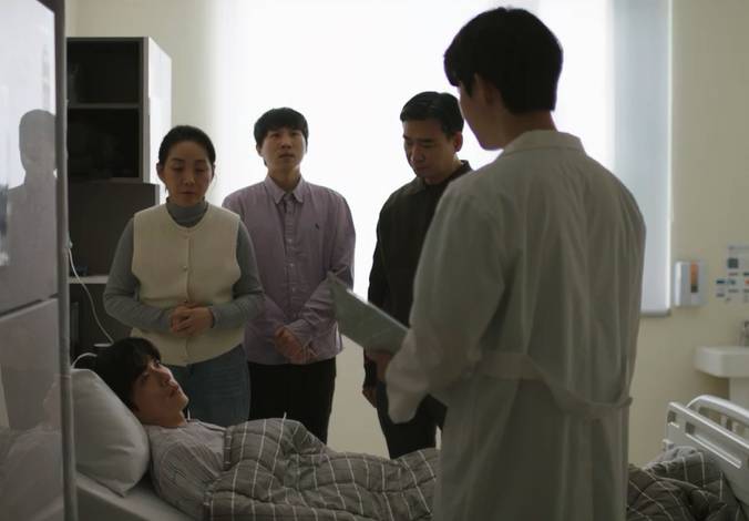 still cut drama Korea Beyond the Bar (dok. JTBC/Beyond the Bar)