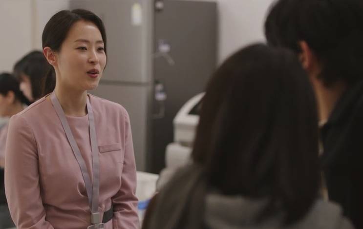 still cut drama Korea Beyond the Bar (dok. JTBC/Beyond the Bar)