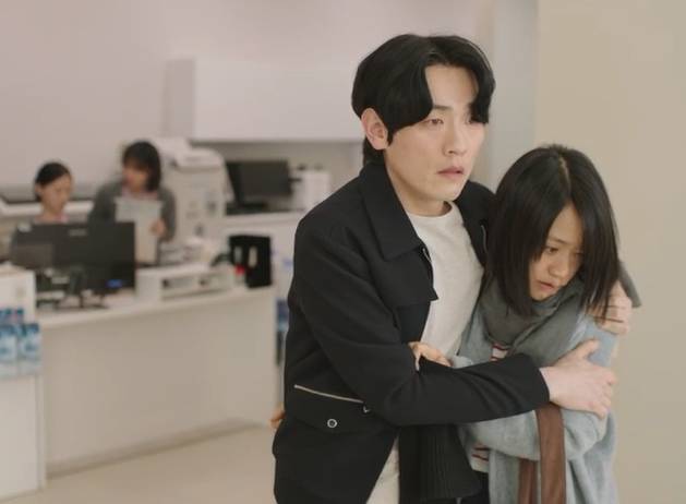 still cut drama Korea Beyond the Bar (dok. JTBC/Beyond the Bar)