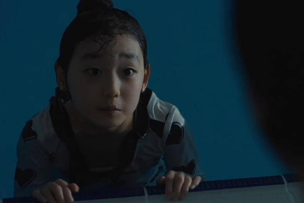 still cut drakor The Defects