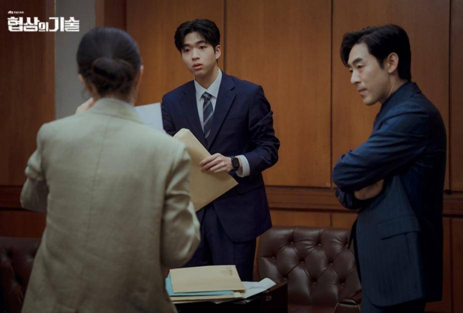 Cuplikan drakor The Art of Negotiation