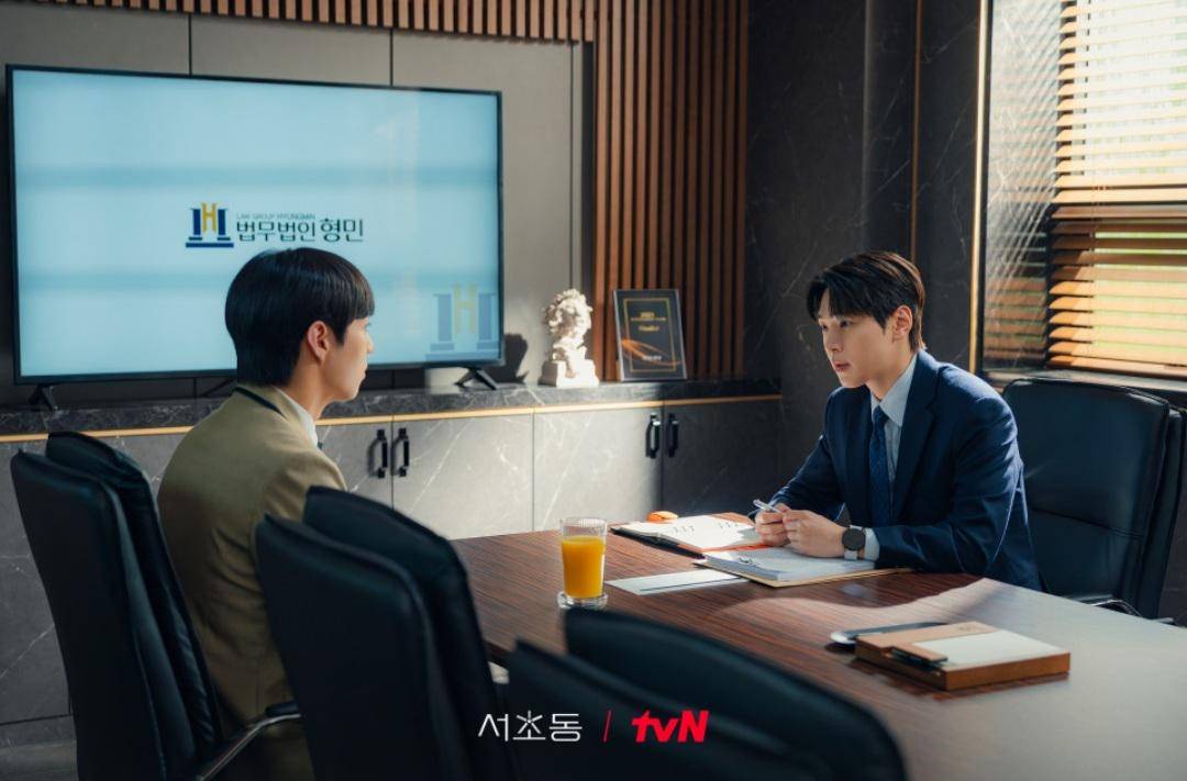 Cuplikan drakor Law and the City (dok.tvN/Law and the City)